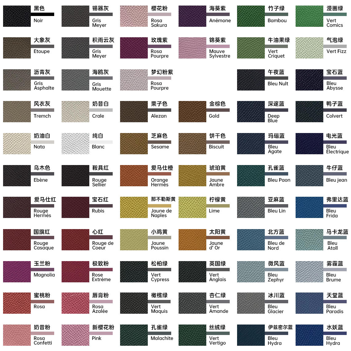 G8activist® Epsom Leather Inspired Basita Purse DIY Kit - Image 25