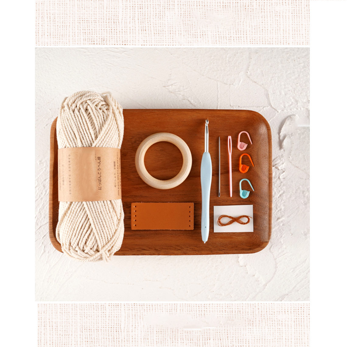 G8activist® Crochet Milk Box Bag DIY Kit - Image 2